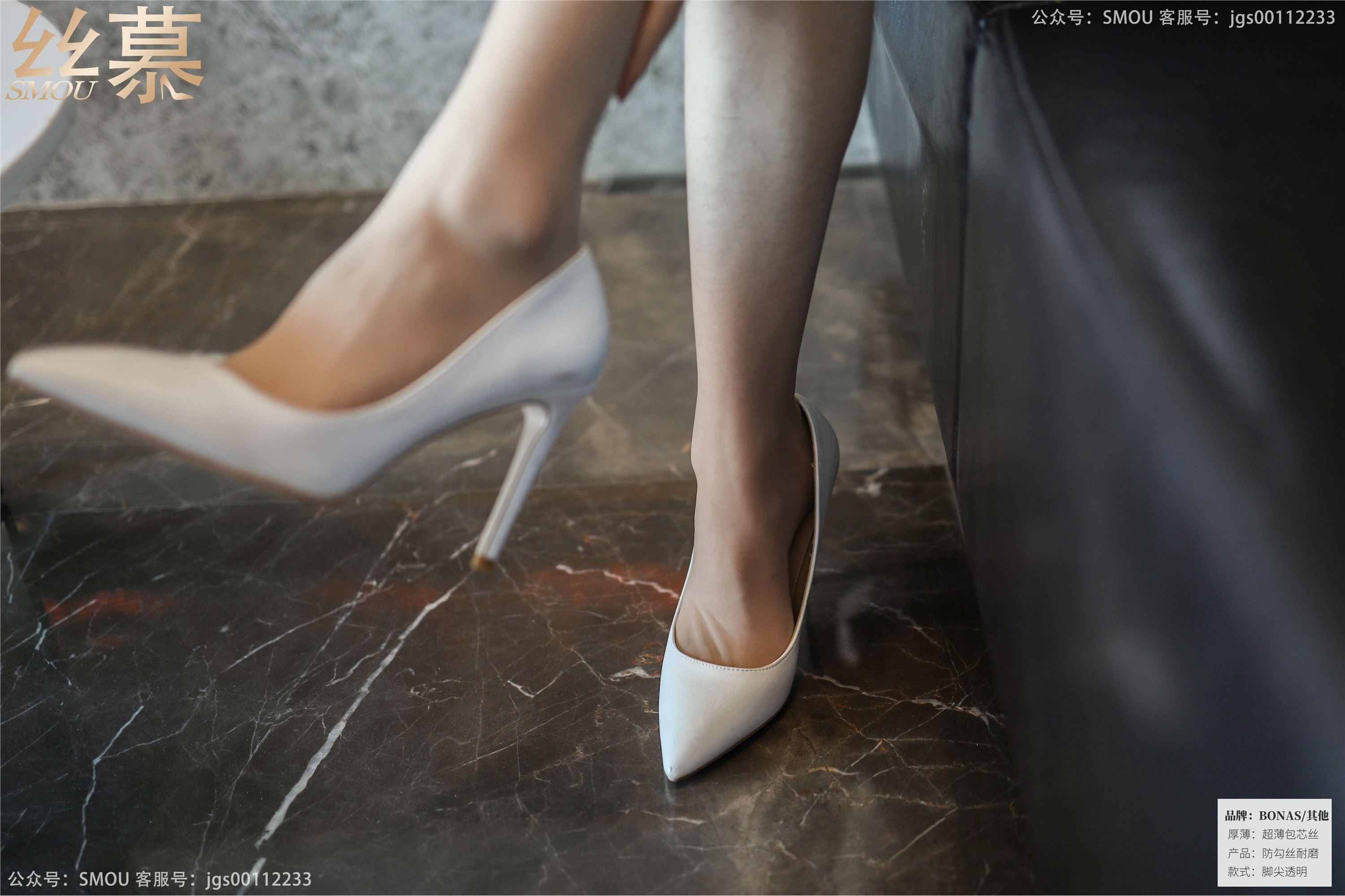 丝慕写真 SM420 天天一元 模特：可儿《BONAS丝滑超薄款》